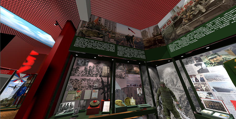 Проект музея СВО