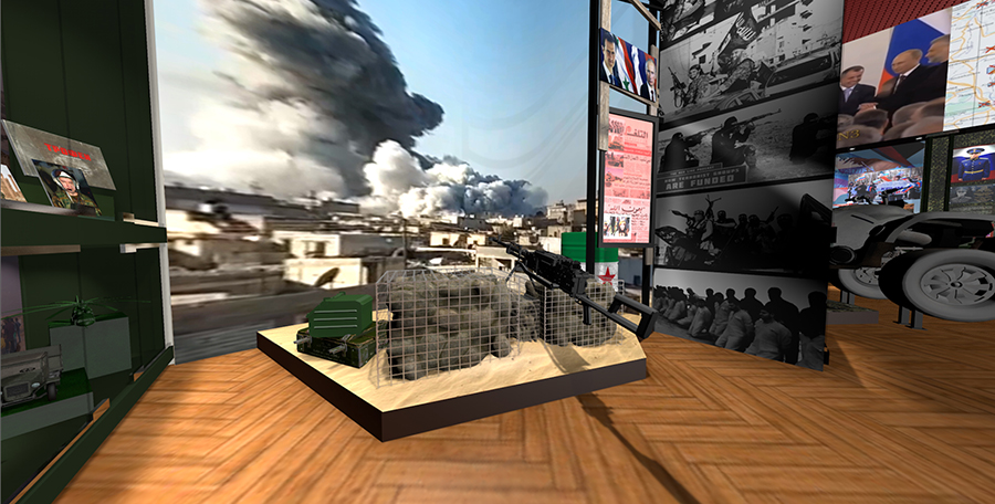 Проект музея СВО