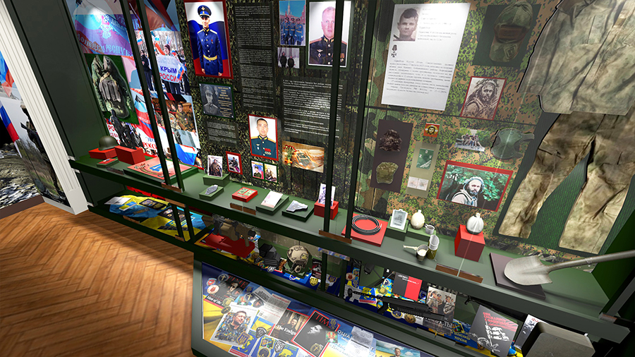 Проект музея СВО