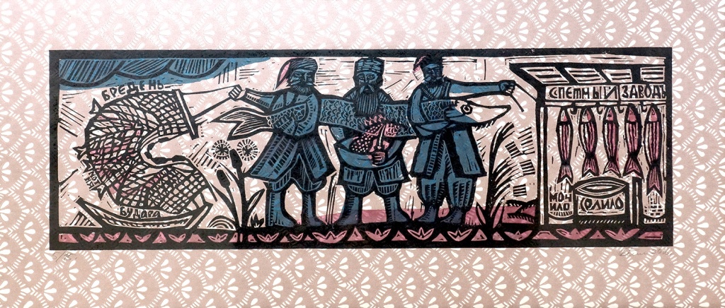 картины черкасского городка