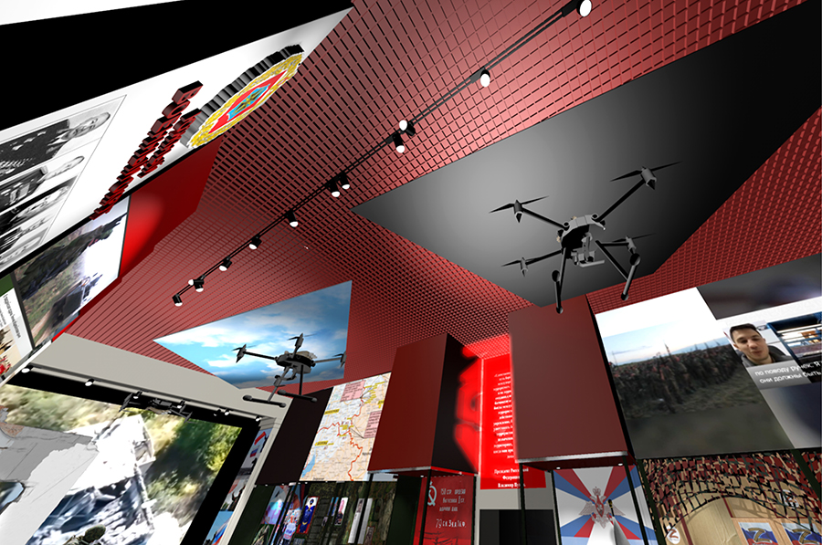 Проект музея СВО