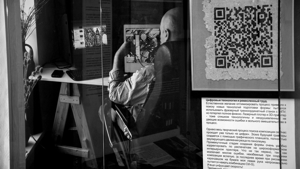 Старочеркасск