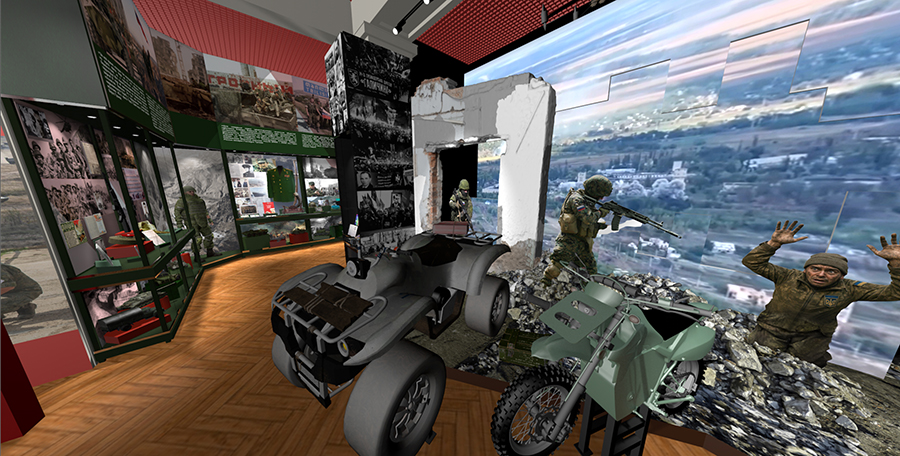 Проект музея СВО