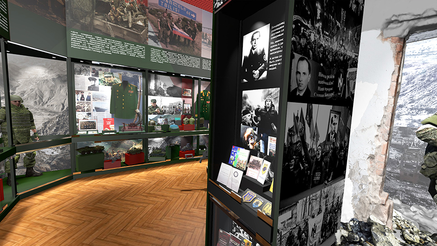 Проект музея СВО