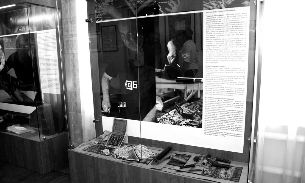 Старочеркасск