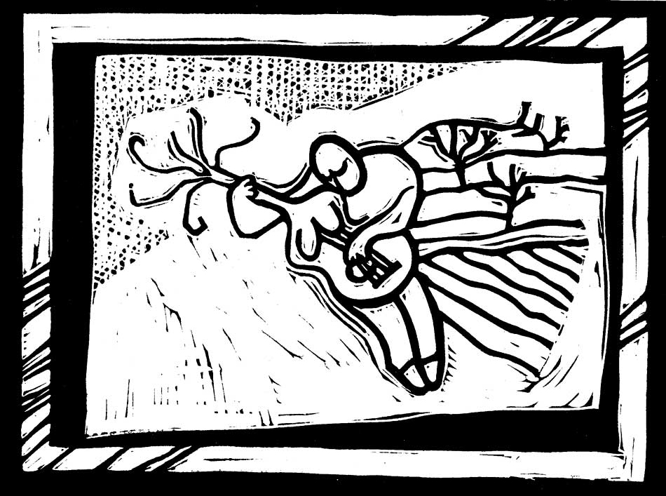 Человеки Человеки