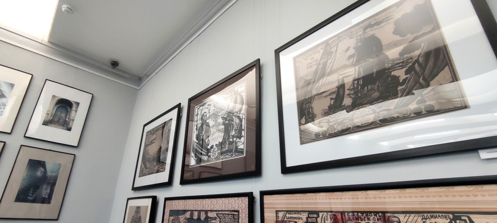 Петровский триптих