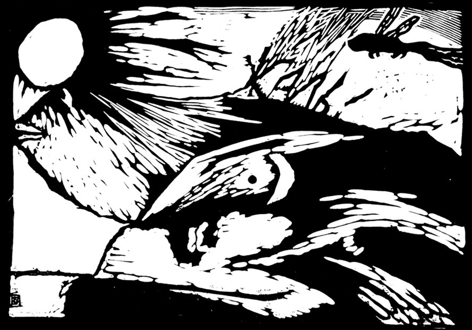 Буквы и звуки Буквы и звуки