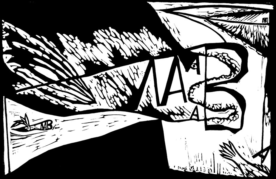 Буквы и звуки Буквы и звуки