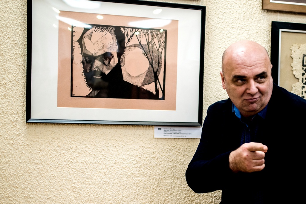 Зоопарк Зоопарк