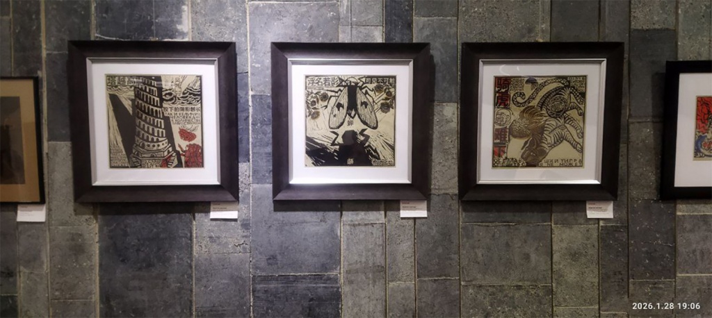 Восток-Запад на "Я - Россия 2026"