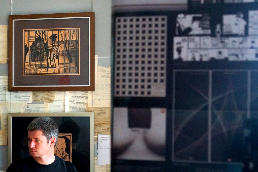 Зоопарк Зоопарк