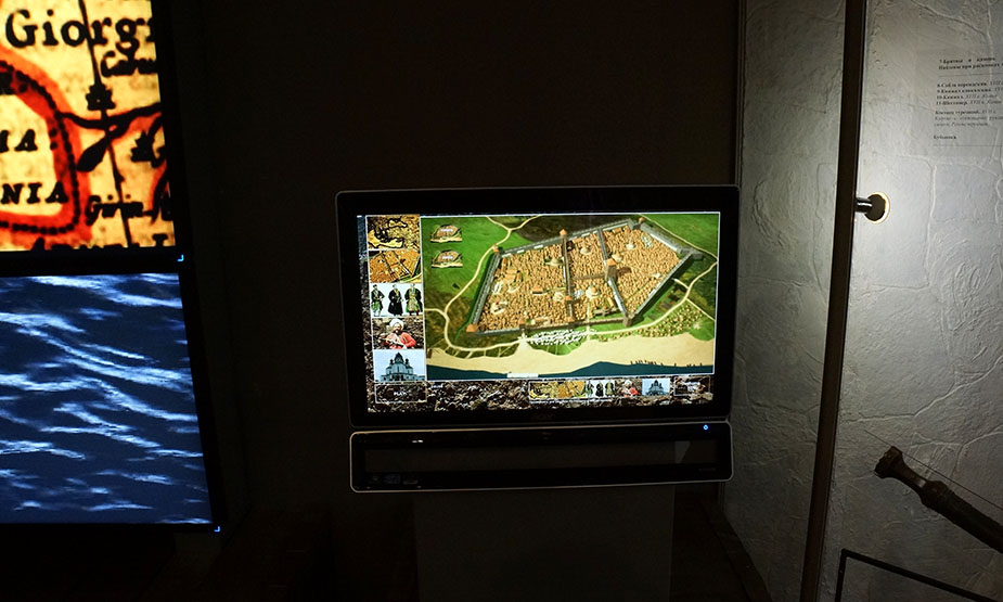 Мультимедиа Юрий Бессмертный