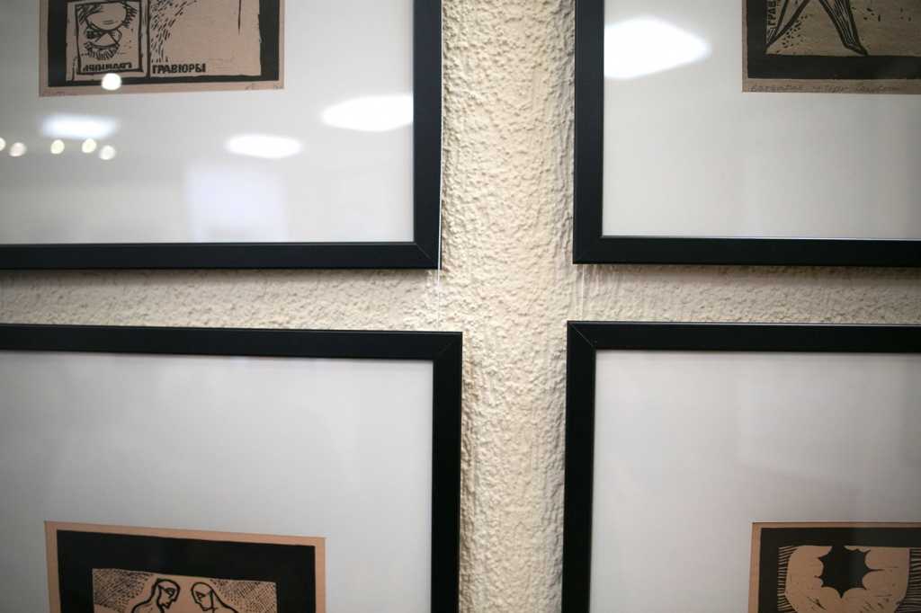 Человеки Человеки