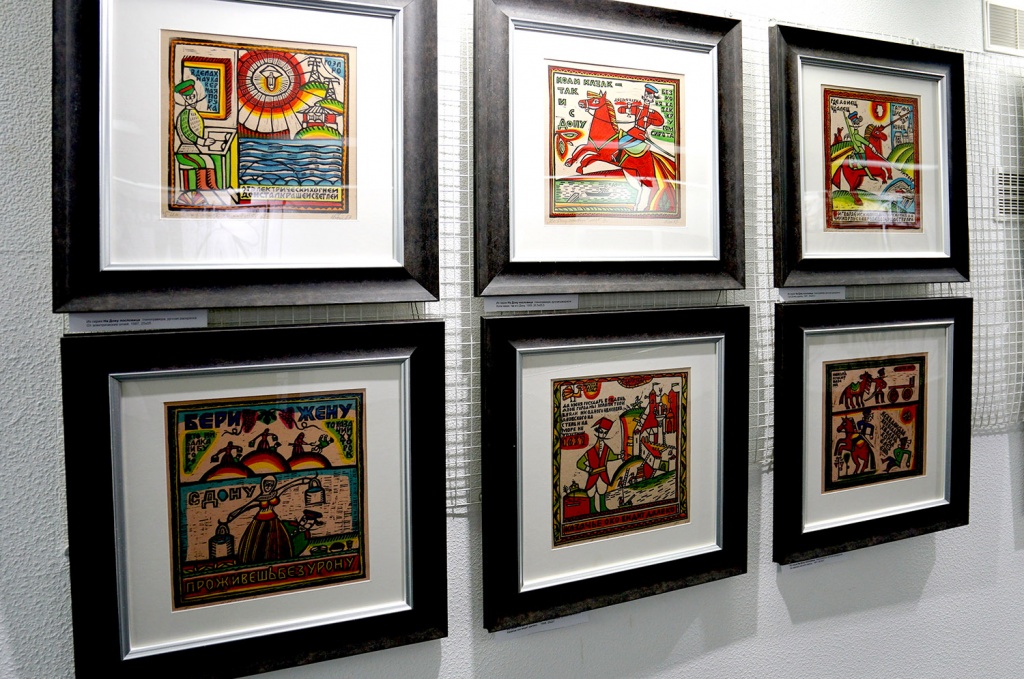 На Дону пословица На Дону пословица