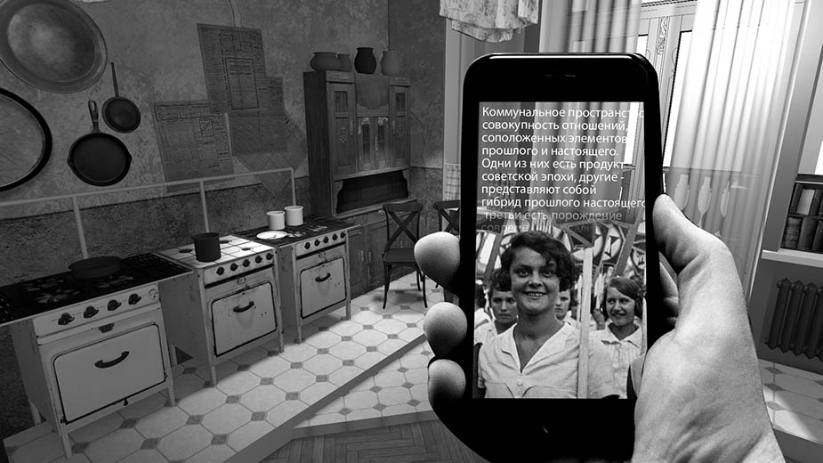 Мультимедиа Юрий Бессмертный