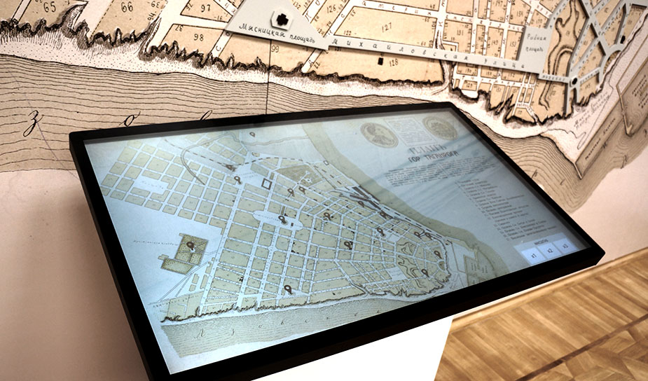 Мультимедиа Юрий Бессмертный