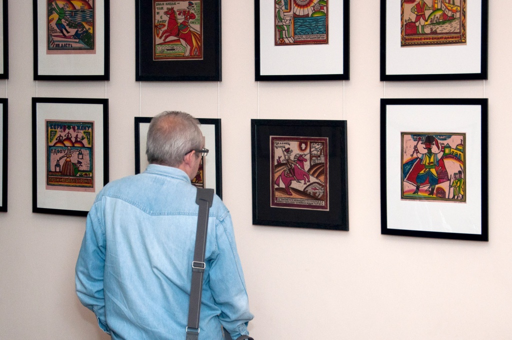 На Дону пословица