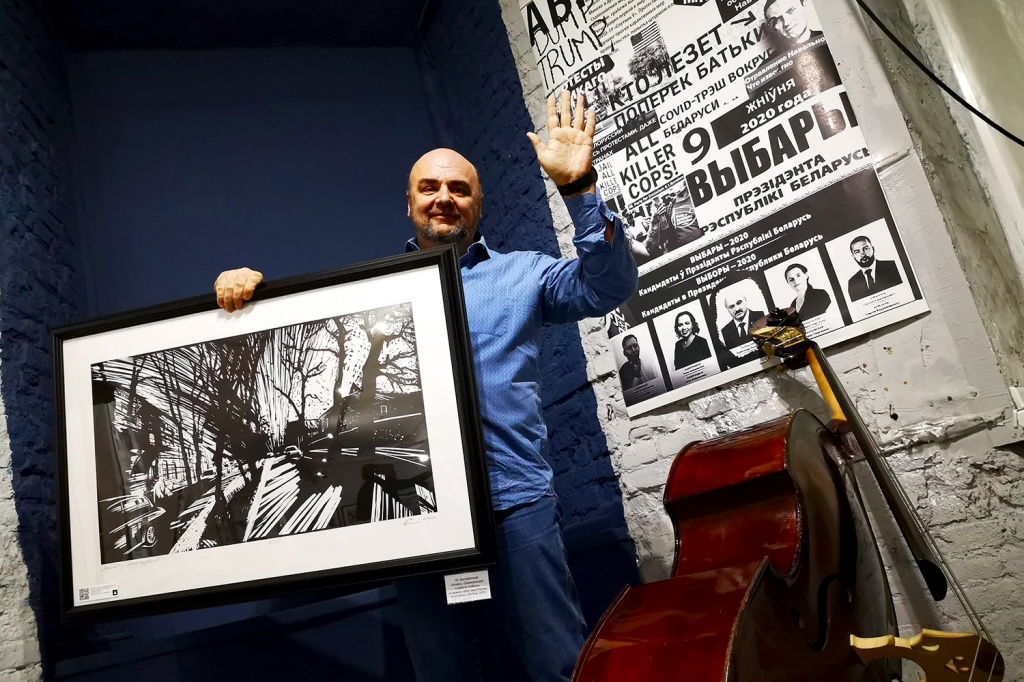 2020 ЧЕРЕЗ РОСТОВ 2020 ЧЕРЕЗ РОСТОВ