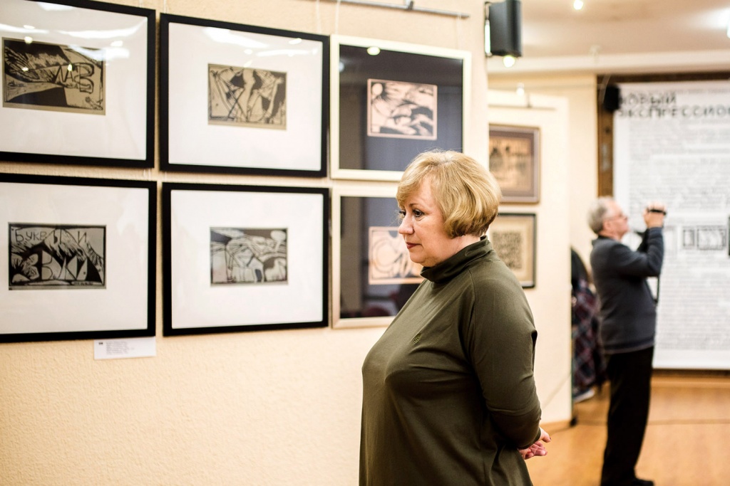 Буквы и звуки Буквы и звуки