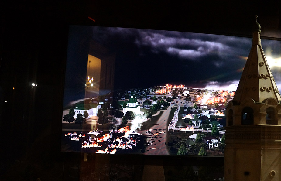 мультимедиа Юрий Бессмертный