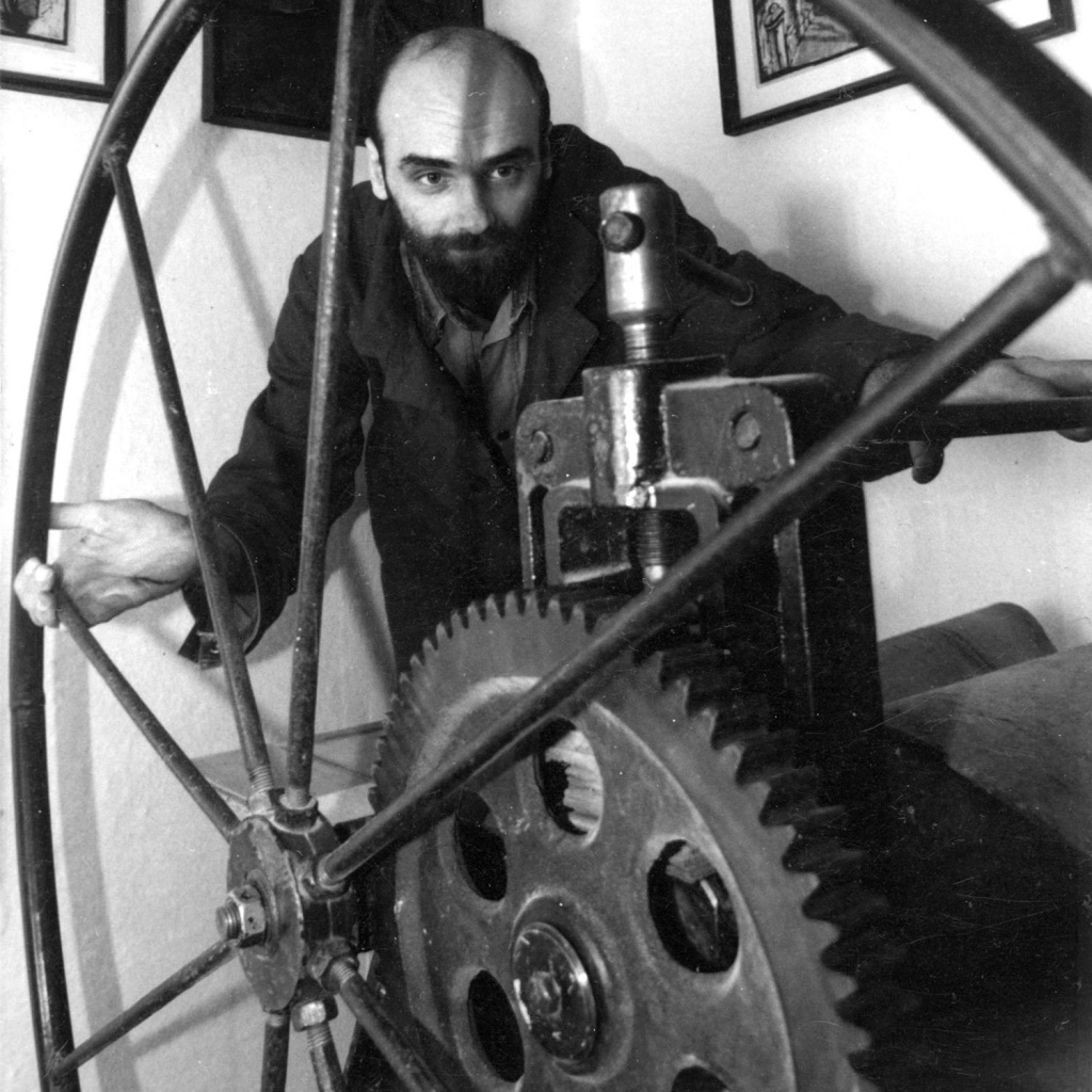 Человеки Человеки