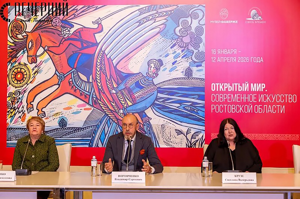 Неделяслов в Музее Фаберже Неделяслов в Музее Фаберже