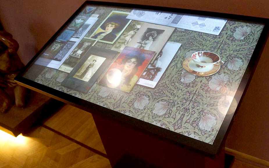 Мультимедиа Юрий Бессмертный