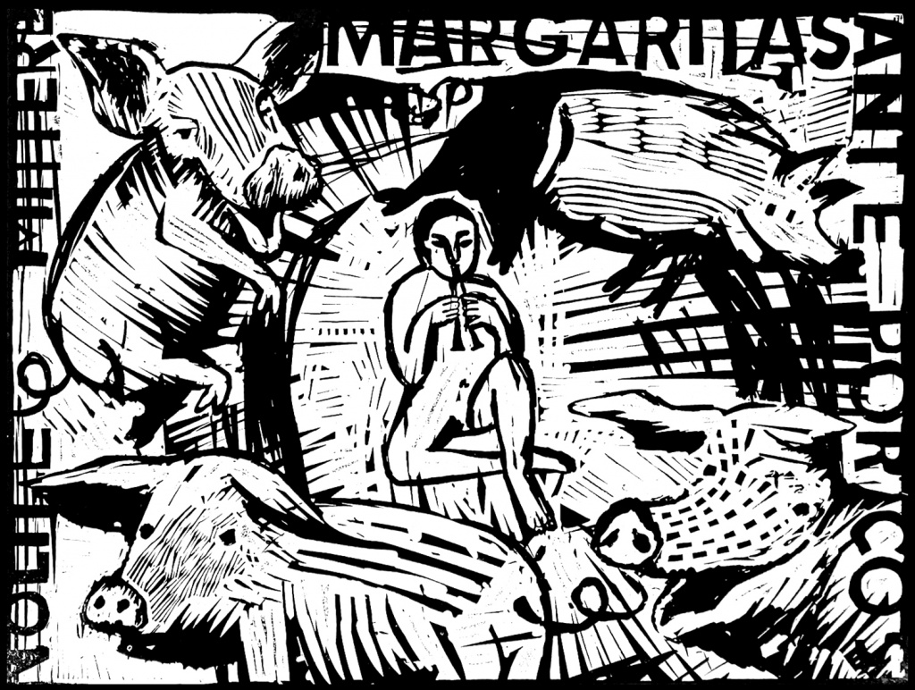 метать бисер метать бисер