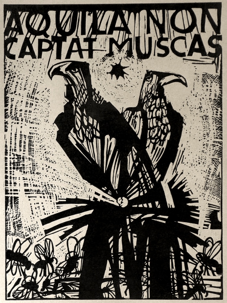 орлы и мухи орлы и мухи