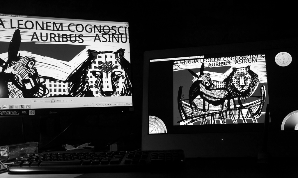 Юрий Бессмертный