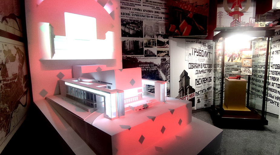 Мультимедиа Юрий Бессмертный