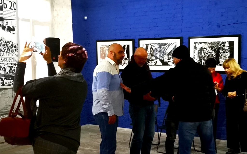 2020 ЧЕРЕЗ РОСТОВ 2020 ЧЕРЕЗ РОСТОВ