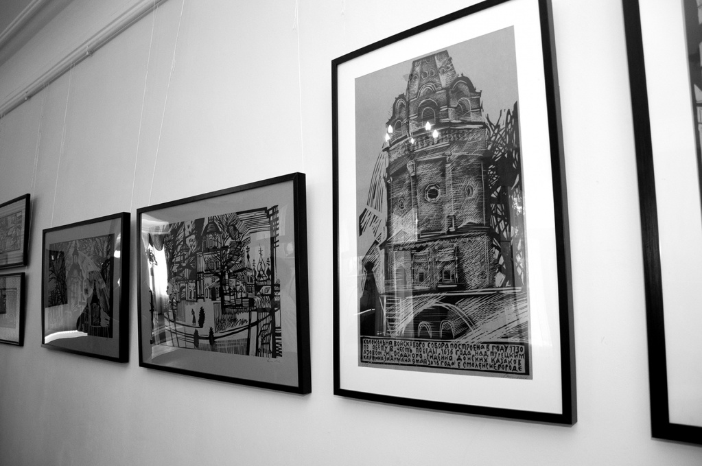 Старочеркасская Старочеркасская